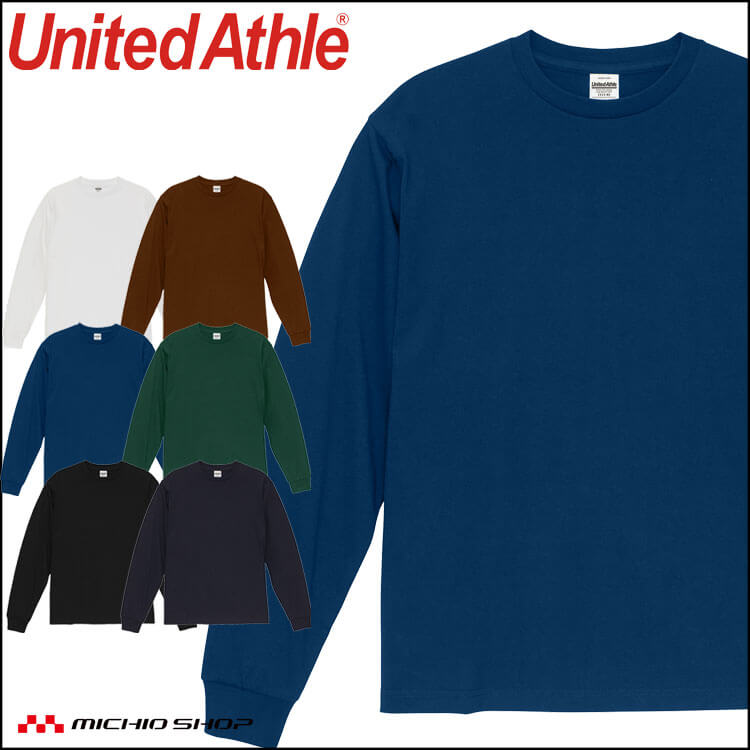 [カラー] ホワイト・ブラック・モスグリーン・ネイビー・シナモンブラウン・クラシックブルー [サイズ] S・M・L・XL [素材] 綿 100％ ※100％コンパクトコーマ糸を使用しています。 [特長] ・首リブはオーバーロック始末のみのミニマル仕様 ・袖口は2.1インチ幅の長めのリブ仕様 ・PREMIUM QUALITY ・切れるネーム ※取り寄せ商品、在庫の有無と納期は後日連絡