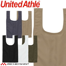 United Athle CAB ユナイテッドアスレ リサイクルポリエステル リップストップ パッカブルバッグ（メッシュポケット付） 1391-01 Sサイズ エコバッグ