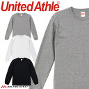 United Athle CAB ユナイテッドアスレ 通年 スーパーヘヴィーウェイト 7.1オンス ロングスリーブ Tシャツ 長袖 4262-01 綿100% 学園祭 体育祭