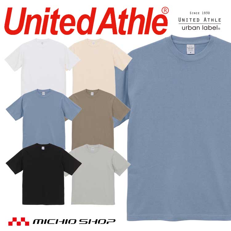 United Athle CAB Tシャツ 綿100％ 4411-01 マグナムウェイト ビッグシルエットTシャツ 男女兼用 学祭 ..