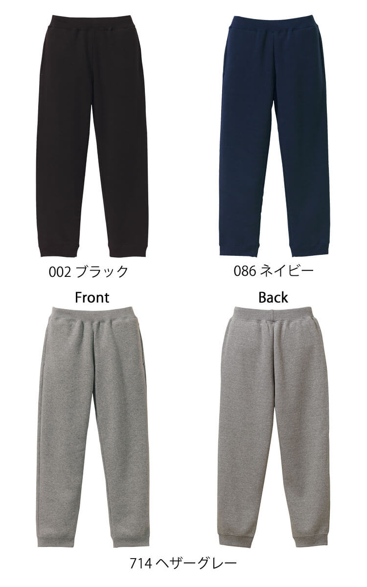 シーピーカンパニー メンズ カジュアルパンツ ボトムス Fleece Tapered Joggers