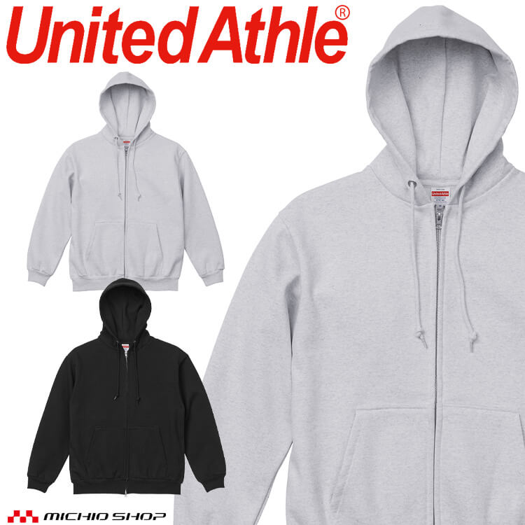 United Athle CAB ユナイテッドアスレ 厚手スウェット フルジップパーカー(裏起毛) 5797-01 秋冬 カジ..