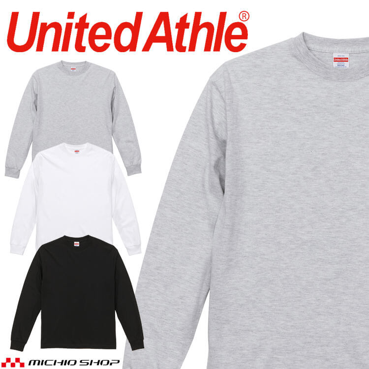 United Athle CAB ユナイテッドアスレ 通年 プレミアム ロングスリーブ Tシャツ 長袖 5913-01 サイズXXL 綿素材 学園祭 体育祭