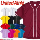 United Athle CAB ユナイテッドアスレ 通年 ベースボールシャツ Tシャツ 半袖 5982-01 サイズXXL ポリエステル100% 男女兼用 吸水速乾 学園祭 体育祭