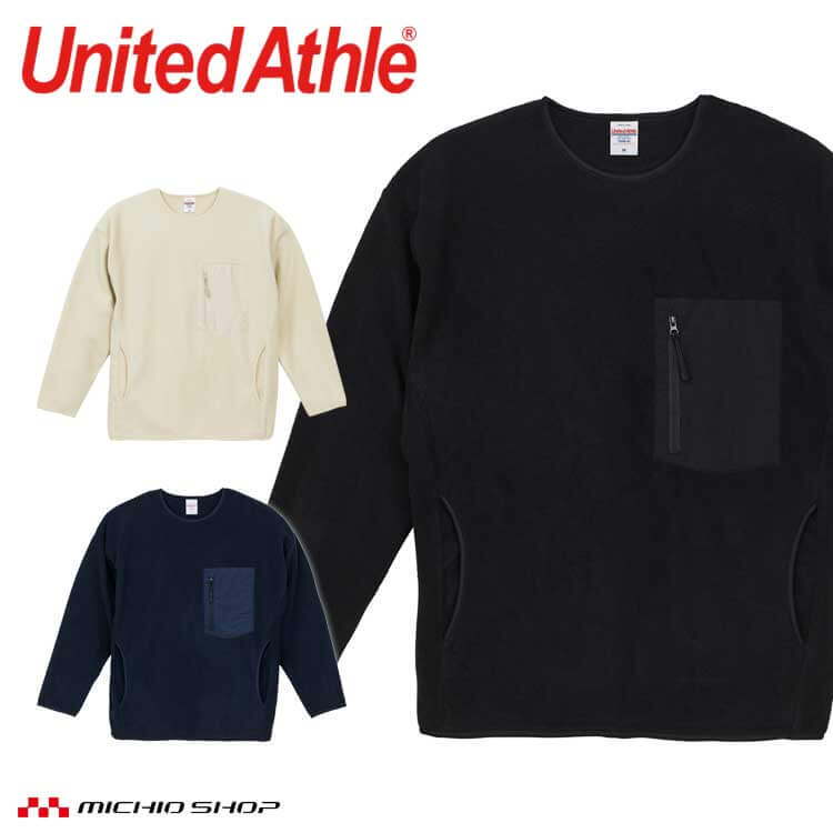 United Athle CAB ユナイテッドアスレ マイクロフリース クルーネック シャツ 7098...