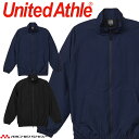 United Athle CAB ユナイテッドアスレ ナイロントレーニングジャケット 7220-01 通年 撥水 カジュアル レトロ