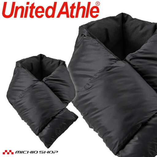 United Athle CAB ユナイテッドアスレ ウォーム パフ マフラー 7331-01 防寒 中綿 起毛 United Athle CAB ユナイテッドアスレ ウォーム パフ マフラー 7331-01 防寒 中綿 起毛