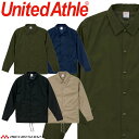 United Athle CAB ユナイテッドアスレ 通年 コーチ ジャケット(裏地付) 7448-01 通勤 カフェ 制服 ユニフォーム