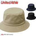 United Athle CAB ユナイテッドアスレ コットン ツイル バケット ハット 帽子 9675-01 綿100% 男女兼用