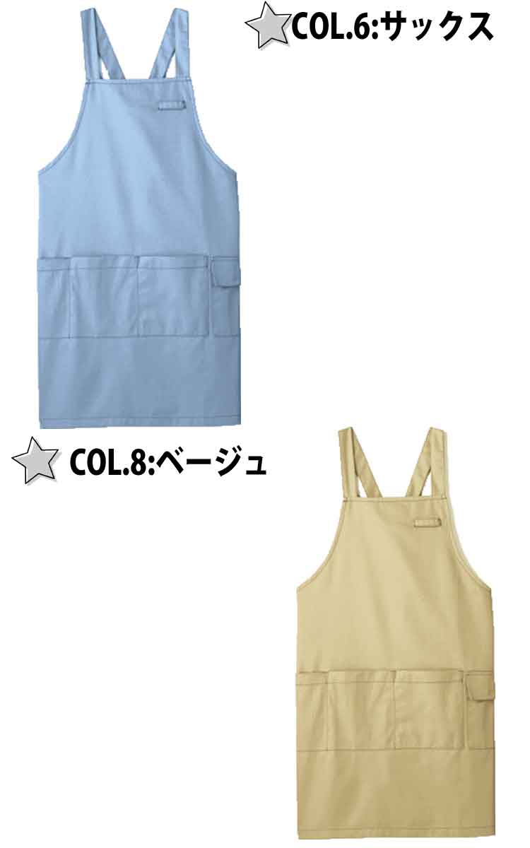 ワークエプロン 作業服 CAREAN キャリー...の紹介画像3