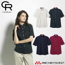 作業服 CAREAN キャリーン 半袖ニットシャツ CSY015 KARSEE カーシーカシマ 通年 男女兼用