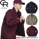 作業服 CAREAN キャリーン 長袖ブルゾン CWU165 KARSEE カーシーカシマ 通年 男女兼用