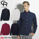 作業服 CAREAN キャリーン 長袖ニットシャツ CWY014 KARSEE カーシーカシマ 通年 男女兼用