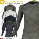 グラディエーター GLADIATOR バックメッシュクールパワーサポート長袖 G-1028 インナー コンプレッション CO-COS 春夏