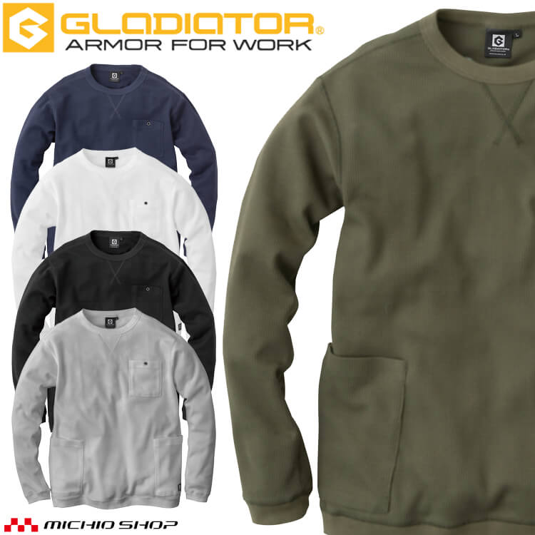 楽天ミチオショップグラディエーター GLADIATOR 5ポケット長袖Tシャツ G-438 作業服 Tシャツ CO-COS 4L・5Lサイズ