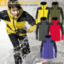 グラディエーター GLADIATOR 4WAYストレッチレインジャケット G-5411 作業服 通年 合羽 雨具 レインウェア コーコス CO-COS サイズSS~LL