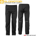 グラディエーター GLADIATOR 4WAYストレッチレインパンツ G-5413 作業服 通年 合羽 雨具 レインウェア パンツ コーコス CO-COS サイズSS~LL