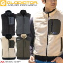 グラディエーター GLADIATOR リバーシブル防寒ベスト G-9909 作業服 ボアフリース 防風 秋冬 CO-COS SS~LLサイズ