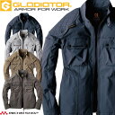 グラディエーター GLADIATOR 4WAYストレッチジャケット GX-3810 作業服 通年 長袖 ブルゾン コーコス CO-COS サイズ3L