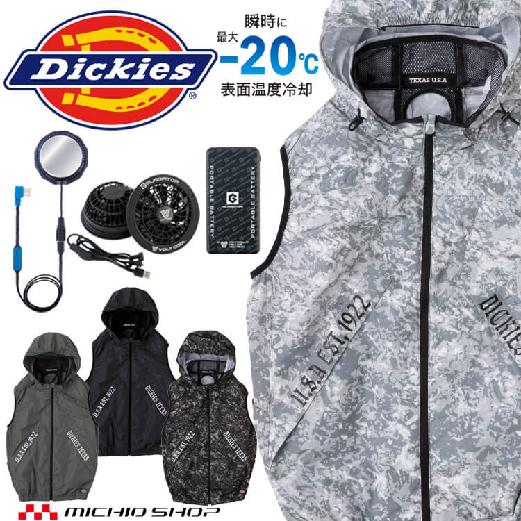 ܥȥ ڥĴ٥+եХåƥ꡼ե륻å D-339 ǥå Dickies  2025ǯղƿ