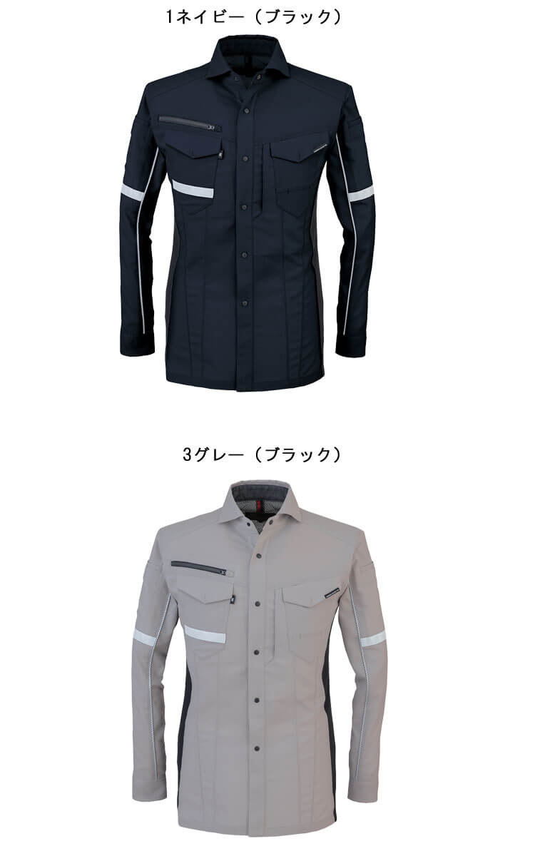 ����� �������� CO-COS ���ȥ�å�Ĺµ����� A-7078 �ղ� �礭��������4L��5L