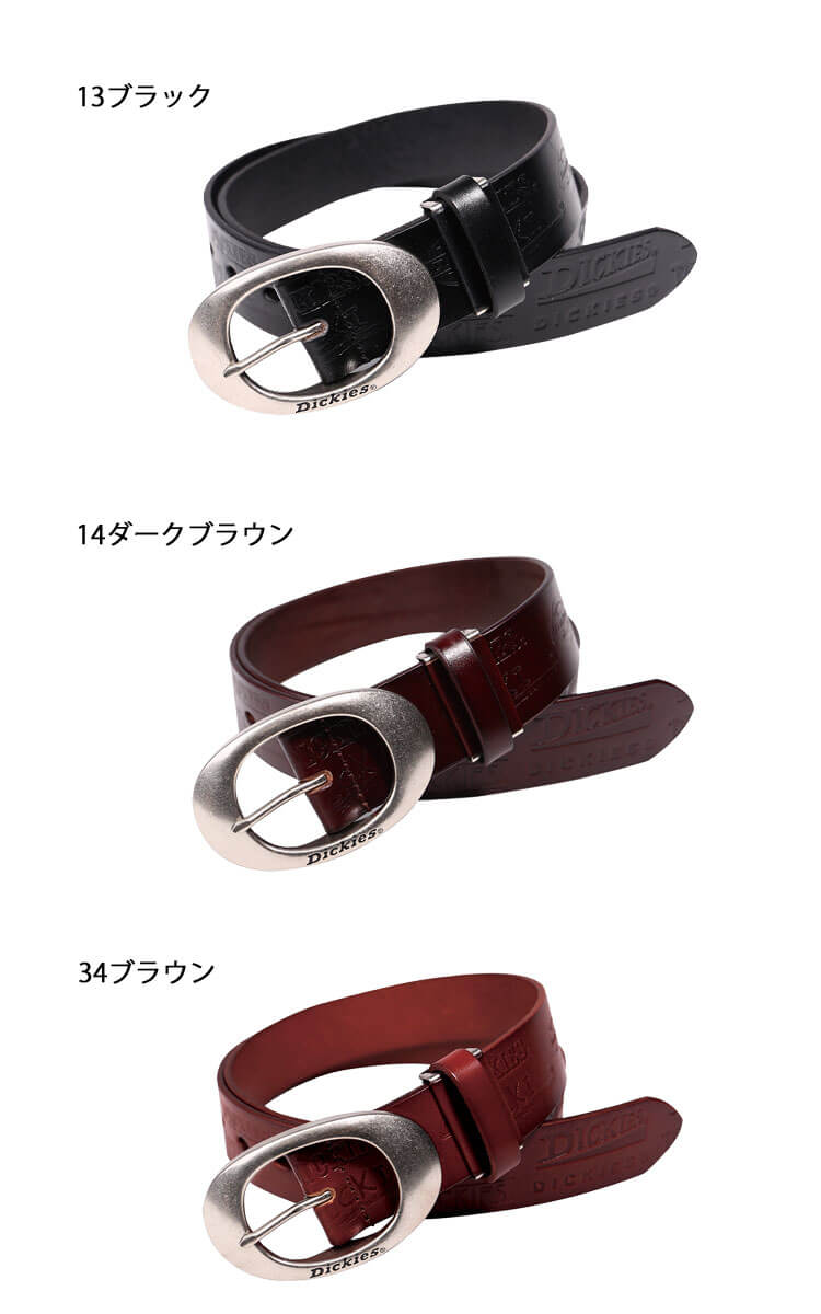 コーコス CO-COS Dickies ディッキーズ 牛革エンボスベルト D-20116 作業着 アクセサリ 小物