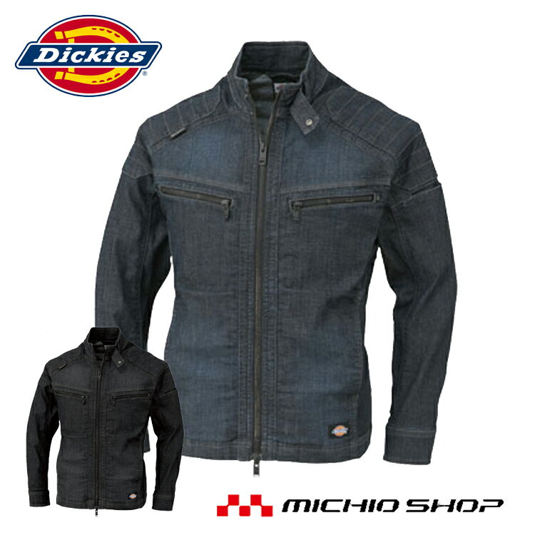 作業服 コーコス Dickies ディッキーズストレッチデニムジャケット D-1430