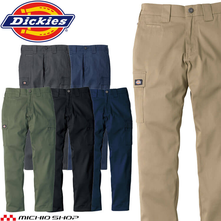 Rakuten - 作業服 Dickies ディッキーズ カーゴパンツ D-2875 T/Cストレッチ オールドスタイル CO-COS コーコス 通年