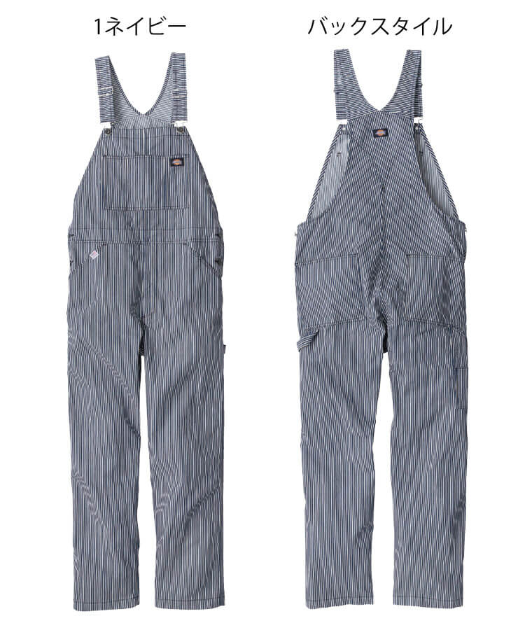 作業服 Dickies ディッキーズ オーバーオール D-7109 つなぎ ストレッチヒッコリー...