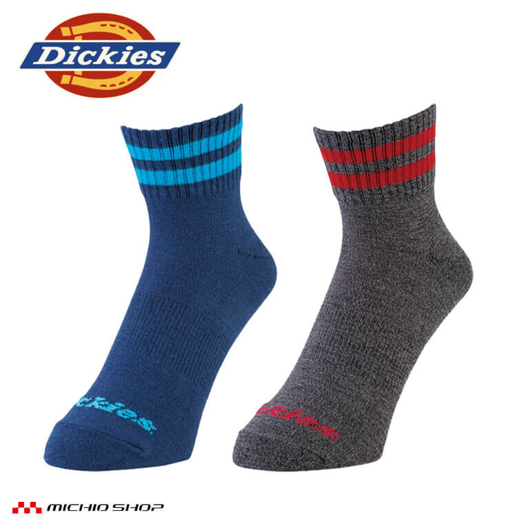 コーコス CO-COS ディッキーズ Dickies 制菌ロークルーソックス2P D-3124 靴下 アクセサリー 小物