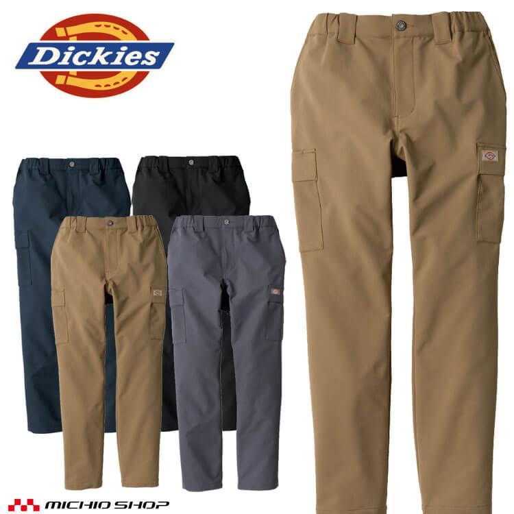 Rakuten - Dickies ディッキーズ 4WAYストレッチ カーゴパンツ D-7575 CO-COS コーコス 作業服 通年