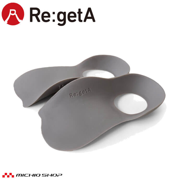 Rakuten - インソール Re:getA リゲッタ 消臭ルーペインソール MTR-1D 日本製 レディース メンズ