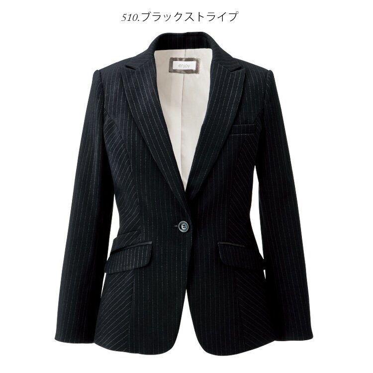 おもてなし制服 受付 ENJOY Noir エンジョイ ノワールジャケット EAJ671 大きいサイズ19号 ティアラ カーシーカシマ