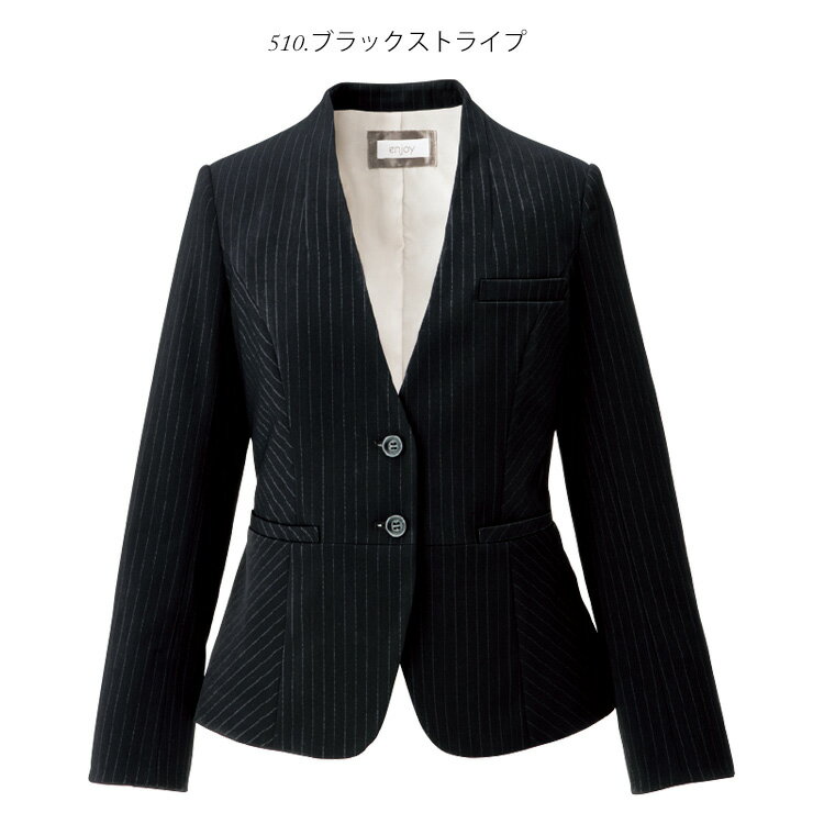 おもてなし制服受付ENJOYNoirエンジョイノワールノーカラージャケットEAJ672ティアラカーシーカシマ