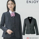 事務服 制服 enjoy エンジョイ カーシーカシマ秋冬 ノーカラージャケット EAJ805 秋冬 大きいサイズ19号