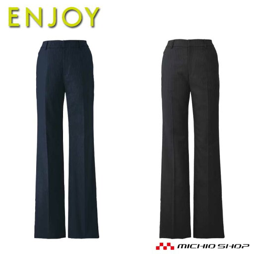 事務服 制服 ENJOY エンジョイ パンツ EAL424 エアドットストライプ カーシーカシマ大きいサイズ23号 事務服 制服 ENJOY エンジョイ パンツ EAL424 エアドットストライプ カーシーカシマ大きいサイズ23号