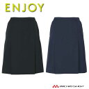 事務服 制服 ENJOY エンジョイ キュロット EAQ640 ノルディスツイル カーシーカシマ