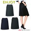 事務服 制服 ENJOY エンジョイ キュロット EAQ655 ネオソフトギャバ カーシーカシマ大きいサイズ23号