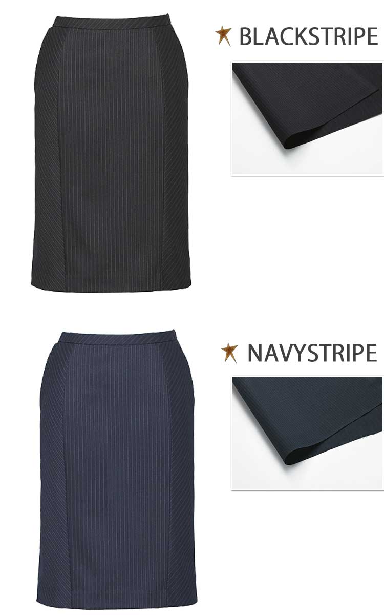 事務服 制服 ENJOY エンジョイ セミタイトスカート EAS476 トレヴィラストライプ カーシーカシマ大きいサイズ23号