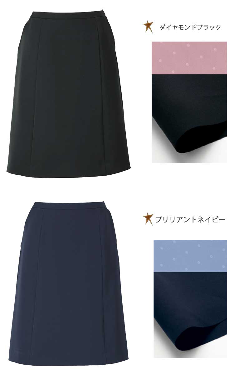 フォーク ベスト　FV36298　ブラック　21号【取寄商品】