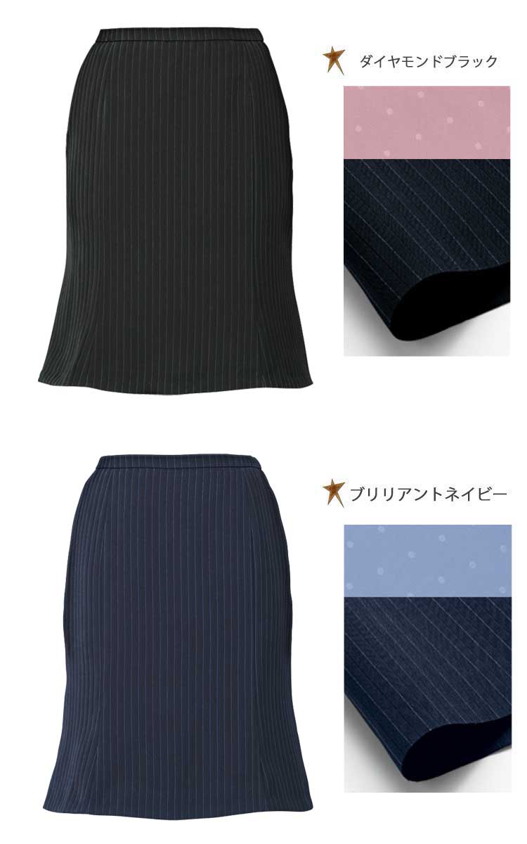 事務服 制服 ENJOY エンジョイ マーメイドラインスカート EAS647 ノルディスストライプ カーシーカシマ大きいサイズ23号