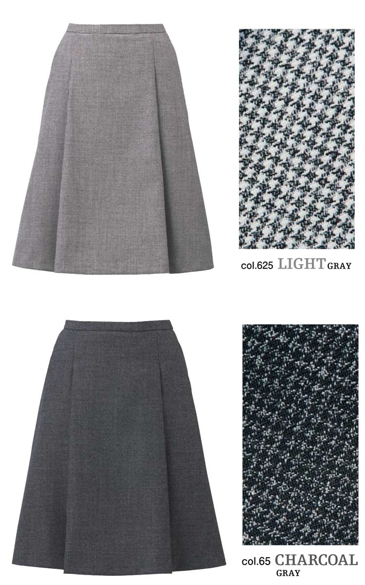 ミチオショップの事務服 制服 ENJOY エンジョイ タックフレアースカート EAS721 メランジェ千鳥 カーシーカシマ｜アングル3