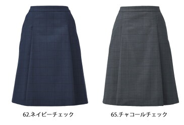 事務服 制服 enjoy エンジョイ カーシーカシマタックフレアスカート EAS760 秋冬 大きいサイズ23号