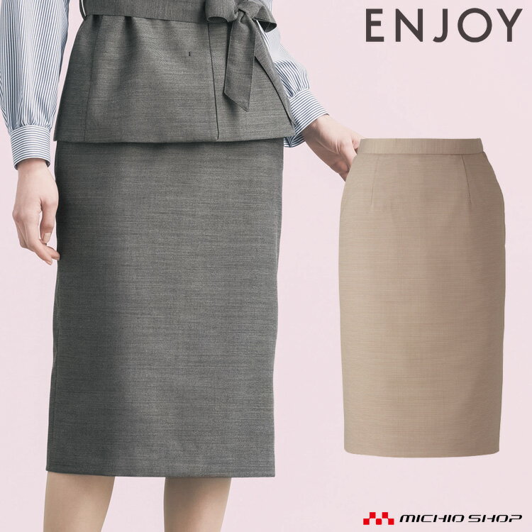 ̳  enjoy 󥸥祤 ޽ ȥ EAS802  礭23