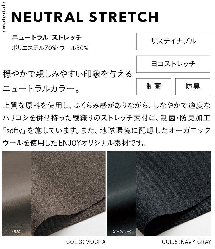 ボンマックス RB4161 長袖ブラウス ブルー (7) サイズ:17G BONOFFICE【同梱・代引き不可】