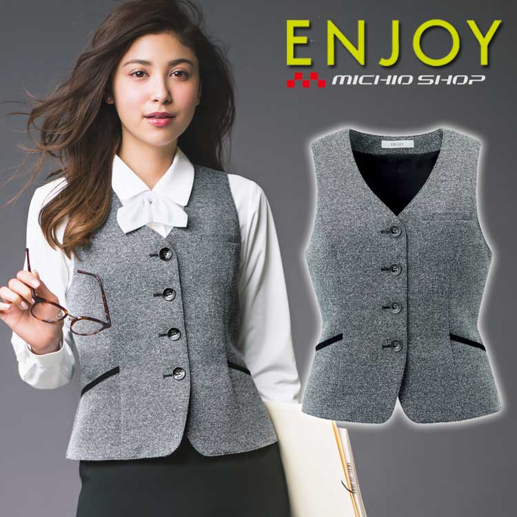 ̳  ENJOY 󥸥祤 ٥ EAV717 ˥åȥĥ 礭19
