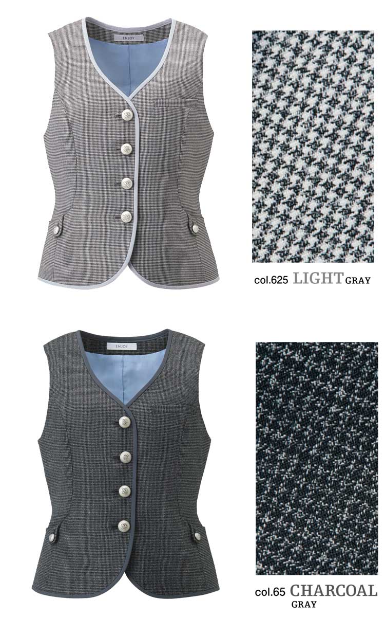 事務服 制服 ENJOY エンジョイ ベスト EAV719 メランジェ千鳥 カーシーカシマ大きいサイズ19号