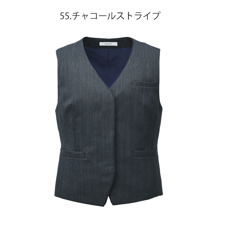 事務服 制服 enjoy エンジョイ カーシーカシマベスト EAV752 秋冬