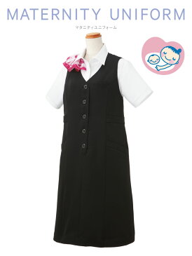 事務服 制服 エンジョイ マタニティドレス EAW643 カーシーカシマ 通年素材