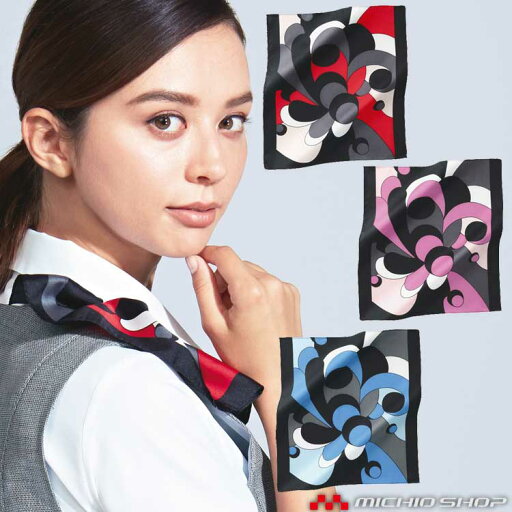 事務服 制服 エンジョイ ミニスカーフ EAZ486 カーシーカシマ 事務服 制服 エンジョイ ミニスカーフ EAZ486 カーシーカシマ